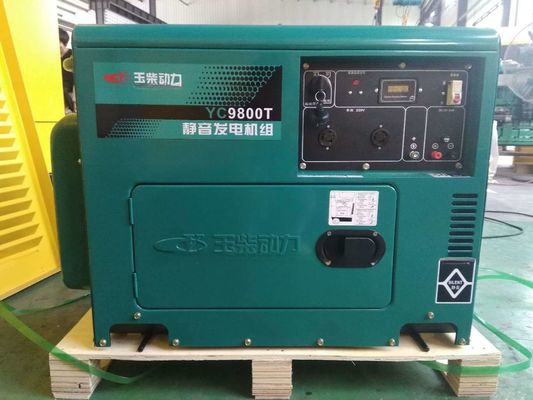 12.5kva Тихий дизельный генератор набор частота 50/60HZ Размер единицы 1250 * 650 * 760 мм