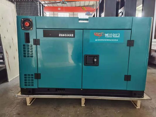 12.5kva Тихий дизельный генератор набор частота 50/60HZ Размер единицы 1250 * 650 * 760 мм
