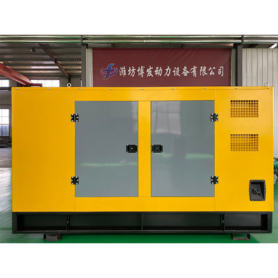 3 фазы 40kva 60kva 65kva 100kw Ючай генератор Модель супер тихий дизельный набор для грузовика