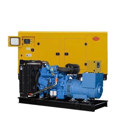 250kva 400 вольт Ючай генератор с звукоизолированным навесом для строительного оборудования
